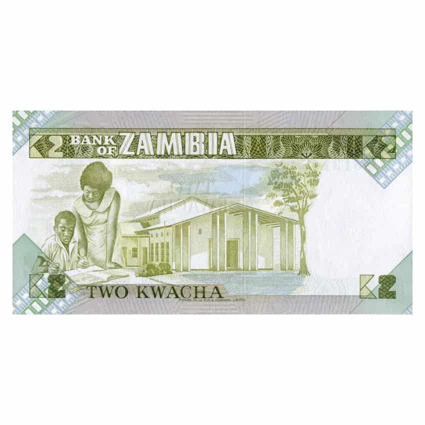 Zambia 1980, 2 Kwacha (UNC) - P-24c.1