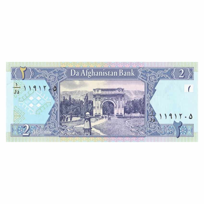 Afghanistan 2002, 2 Afghanis (UNC) - P-65a