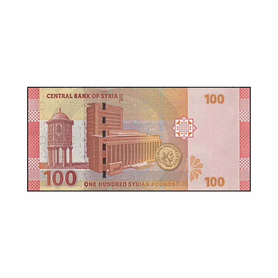 Syria 2019. 100 Pounds (UNC) - P 113b