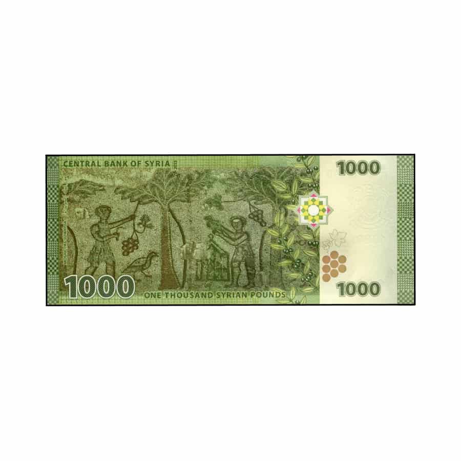 Syria 2013. 1,000 Pounds (UNC) - P 116a