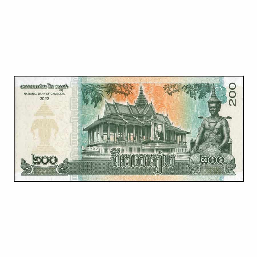 Cambodia 2022. 200 riels (UNC) - P#65A