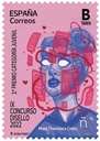 España 2023. Concurso Disello 2022 (MNH) FE#6291-6292