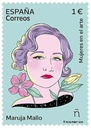 Spain 2023. Women in Art. Maruja Mallo (MNH) FE#6293