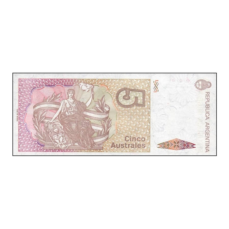 Argentina 1981. 500 Australes (UNC) - WPM P-303b.2