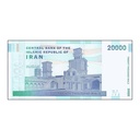 Irán 2019 [BLL] 20.000 rials. Ayatolá Ruhollah Jomeini (SC)