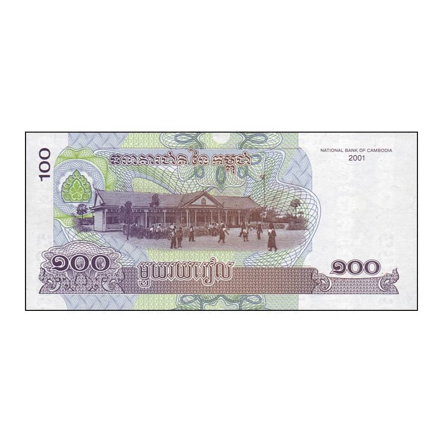 Cambodia 2022. 200 riels (UNC) - P#65A