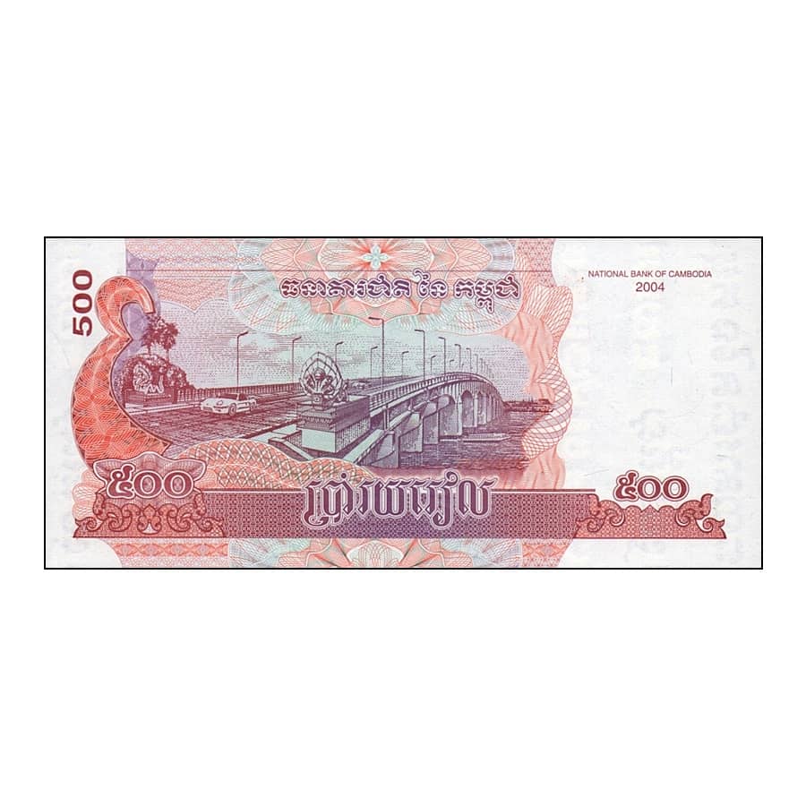 Cambodia 2022. 200 riels (UNC) - P#65A