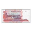 Cambodia 2022. 200 riels (UNC) - P#65A