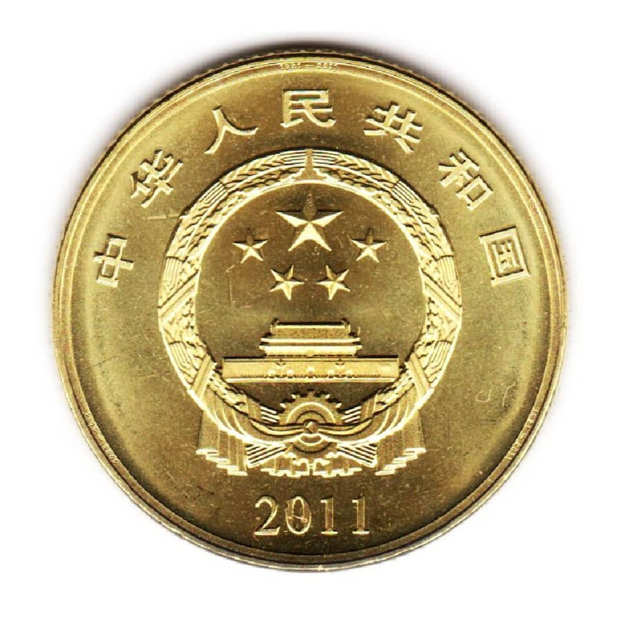 China 2011 [MND] 5 yuan. 90 aniversario fundación Partido Comunista (SC)