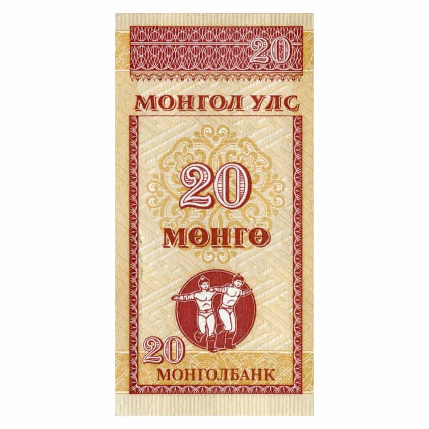 Mongolia 1993, 10 Mongo (UNC) - P-49a