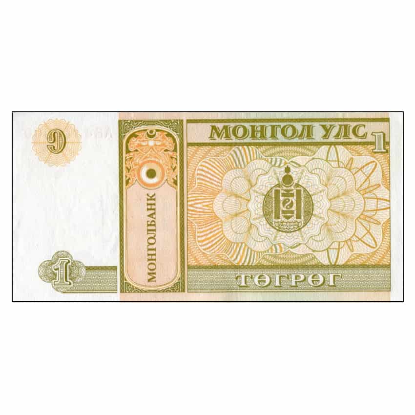 Mongolia 1993, 10 Mongo (UNC) - P-49a