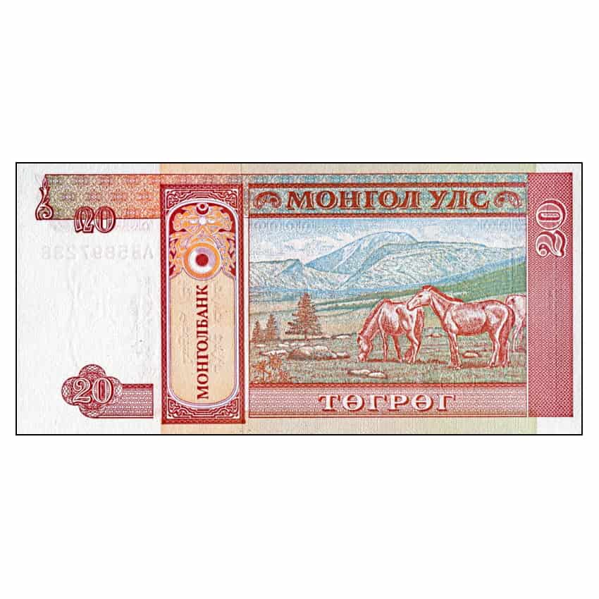 Mongolia 1993, 10 Mongo (UNC) - P-49a