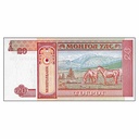 Mongolia 1993, 10 Mongo (UNC) - P-49a