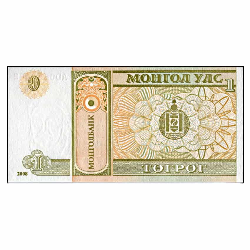 Mongolia 1993, 10 Mongo (UNC) - P-49a