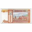 Mongolia 1993, 10 Mongo (UNC) - P-49a