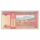 Mongolia 1993, 10 Mongo (UNC) - P-49a