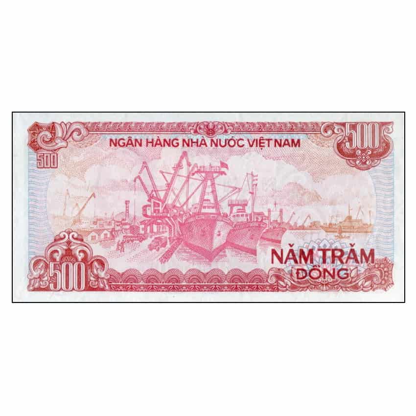 Vietnam 1987. 200 Dong Type B (UNC) - P-100c