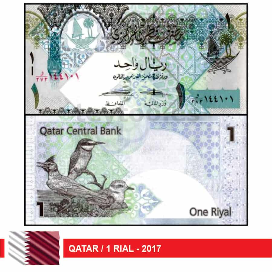 Qatar 2017. 1 riel (UNC) - P#28b