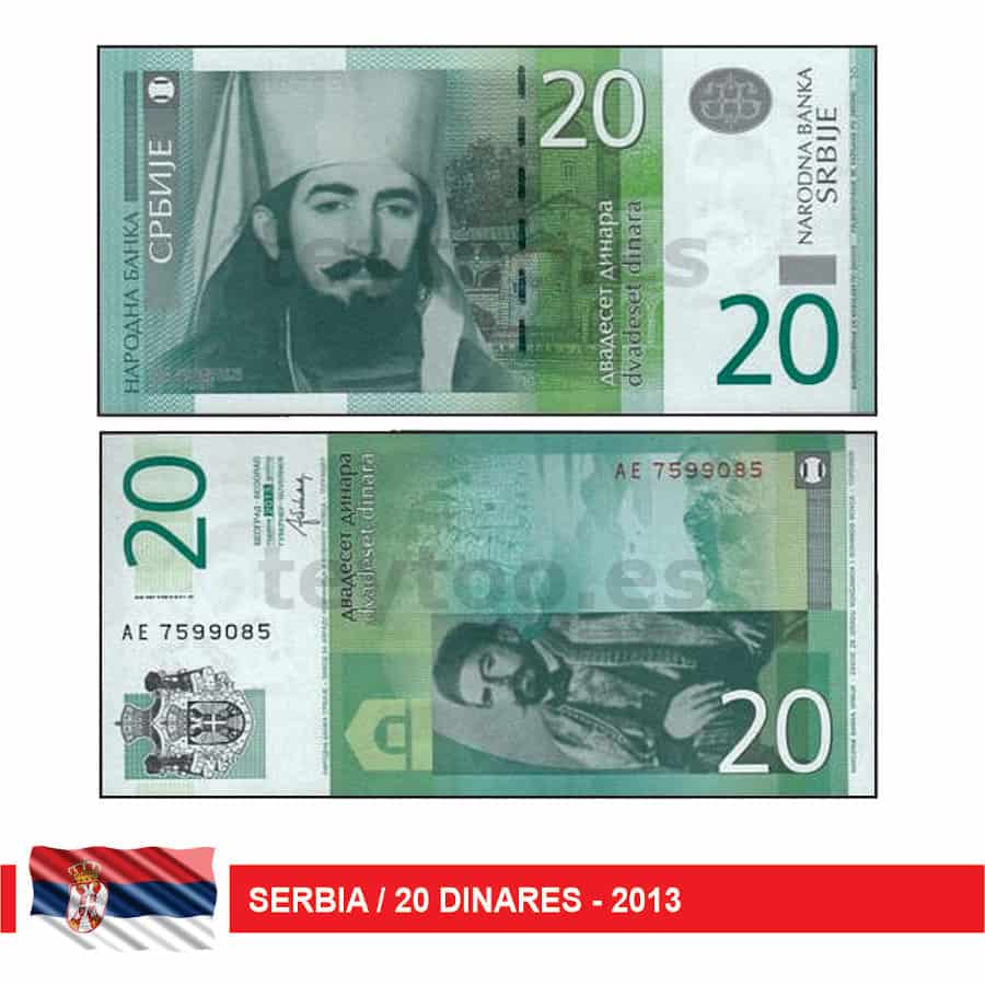 Serbia 2013. 20 Dinares (UNC) P#55b