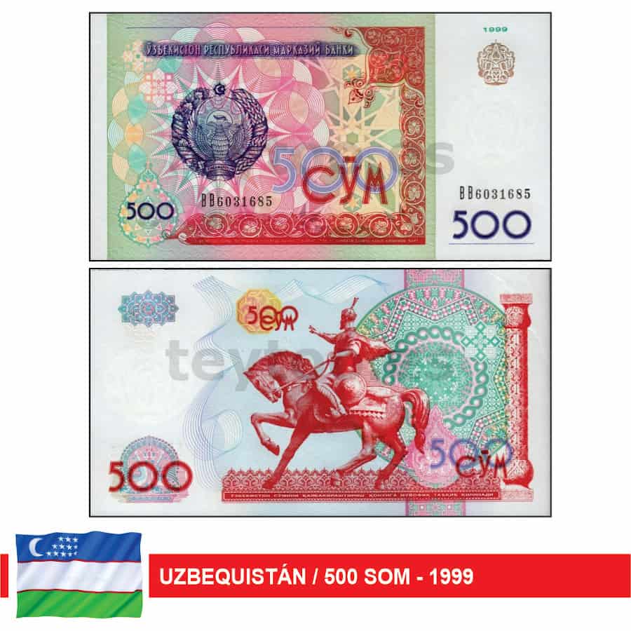 Uzbekistan 1999. 500 Som (UNC) P#81a.2