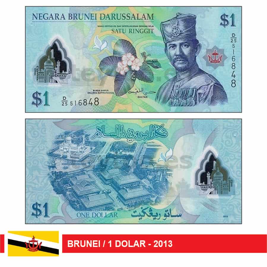 Brunei 2013. 1 Dólar (UNC) P#35b