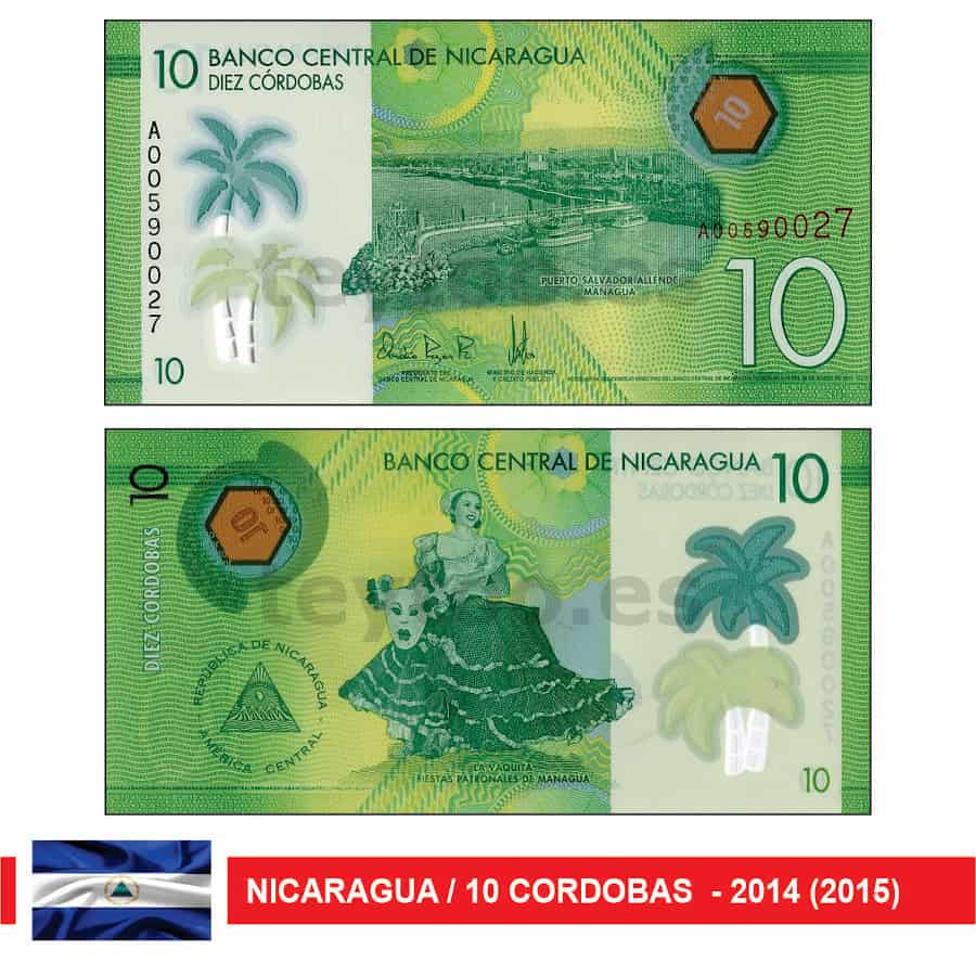 Guinea 2018. 500 Francos (UNC) P#52a (copia)