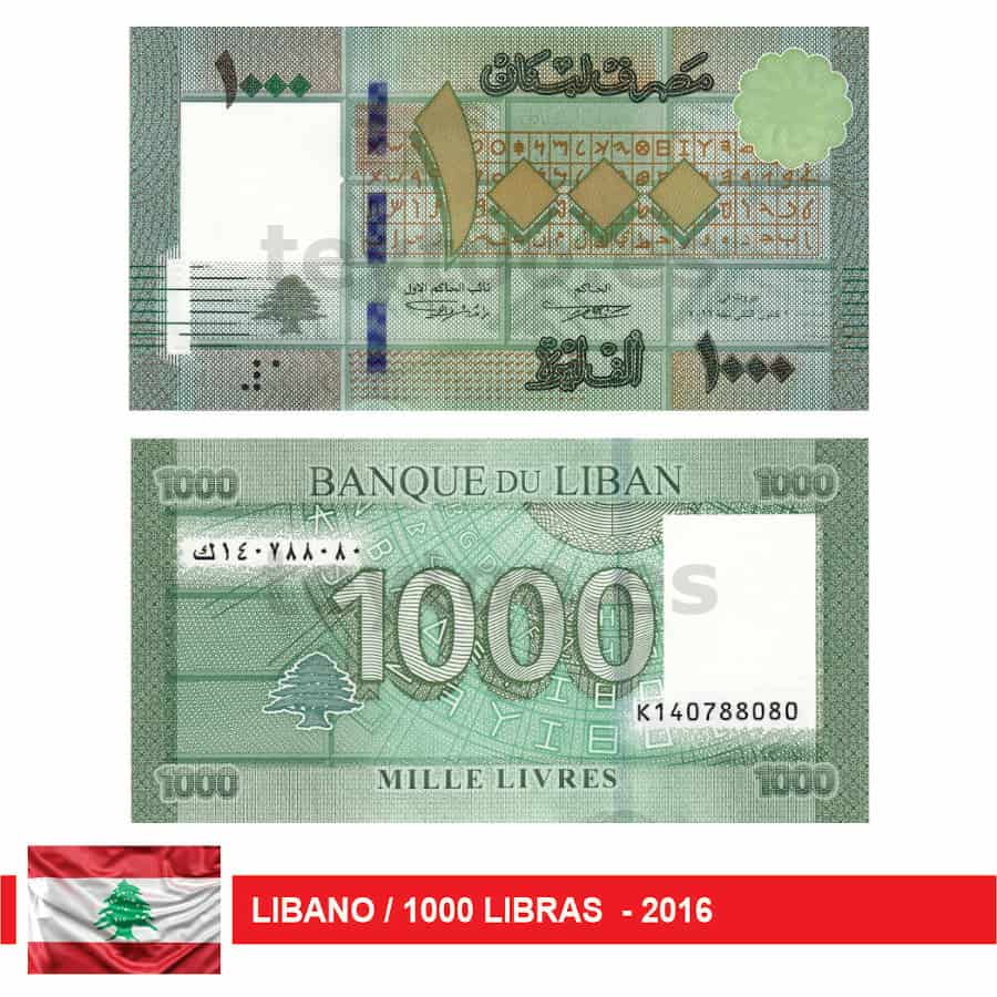 Lebanon 2016. 1000 pounds (UNC) P#90c.1