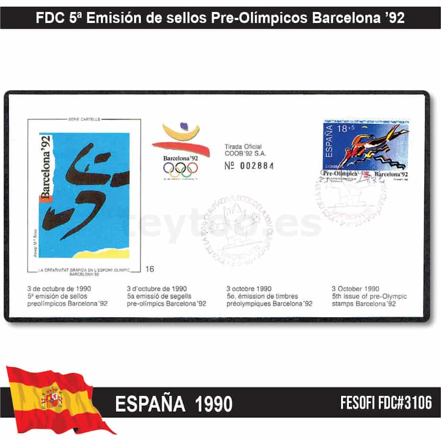 España 1989, FDC 2ª Emisión de sellos Pre-Olímpicos (N) FE#3023 (copia)