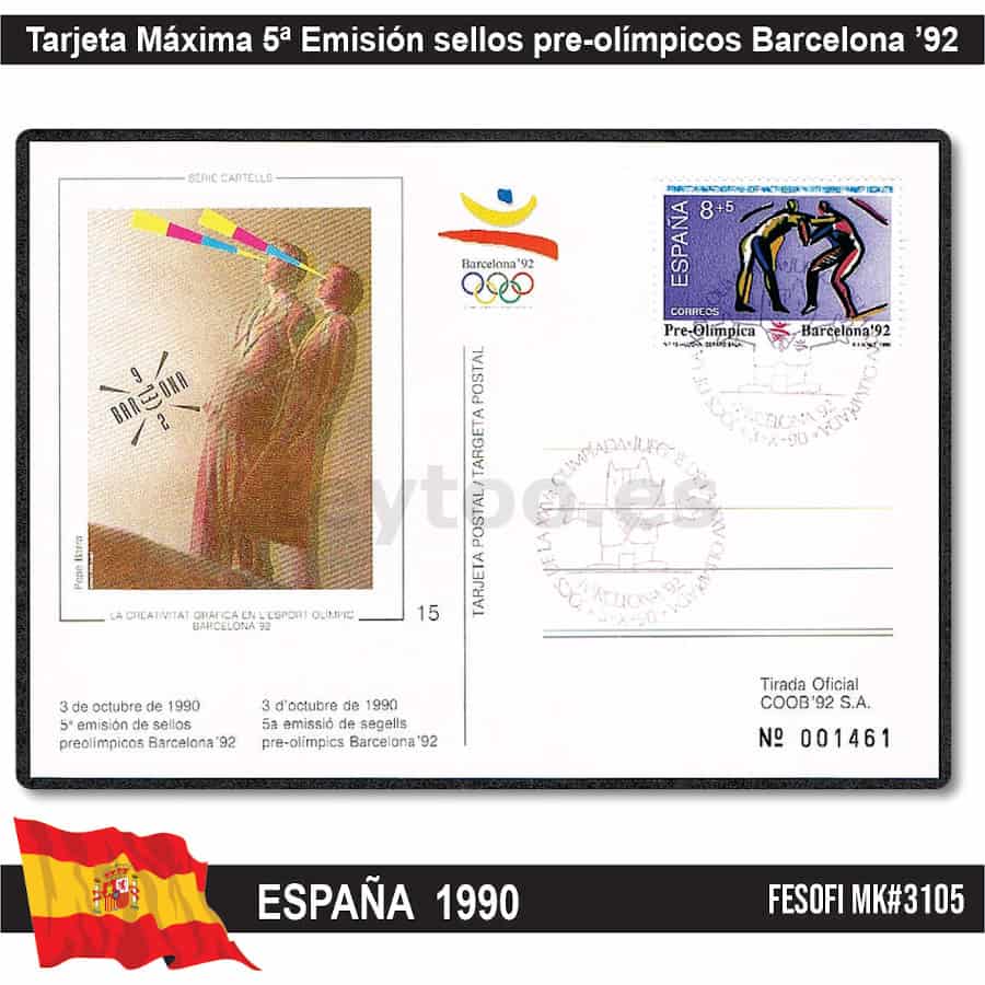 España 1990. MK 5ª Emisión de sellos pre-olímpicos Barcelona '92 (N)