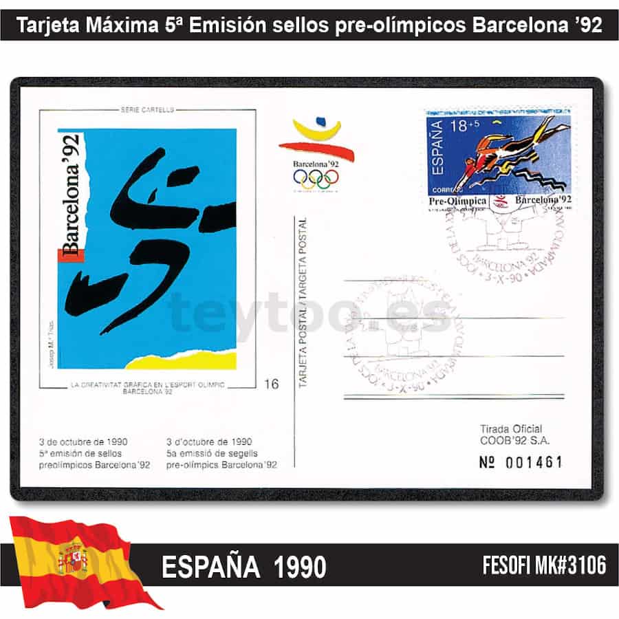 Spain 1990. MK 5th Pre-Olympic Issue Barcelona '92 (N) FE#3106