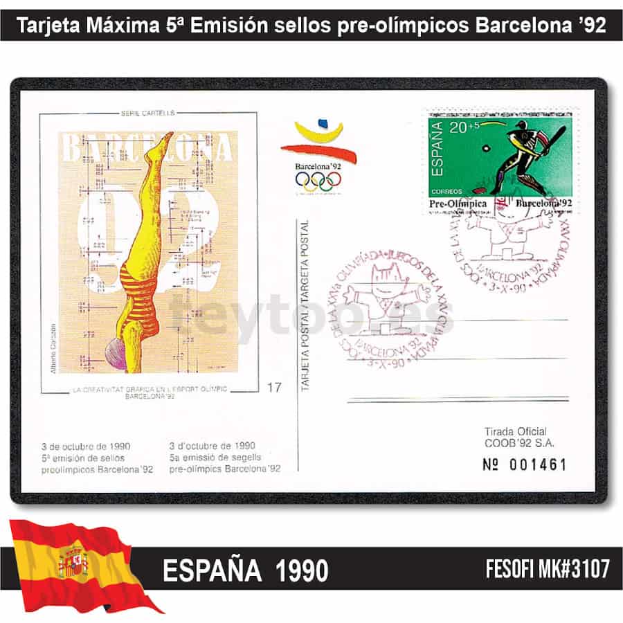 Spain 1990. MK 5th Pre-Olympic Issue Barcelona '92 (N) FE#3107