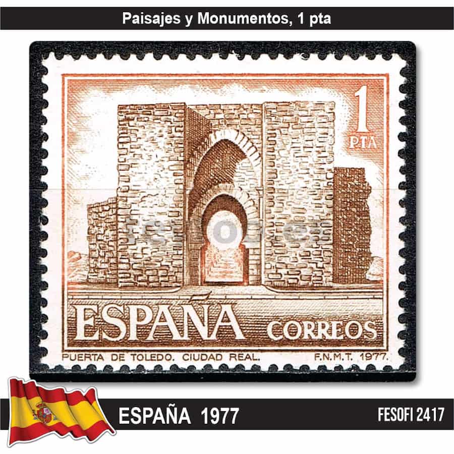 Spain 1977. Landscapes and Monuments, 1 pts (MNH) FE#2417