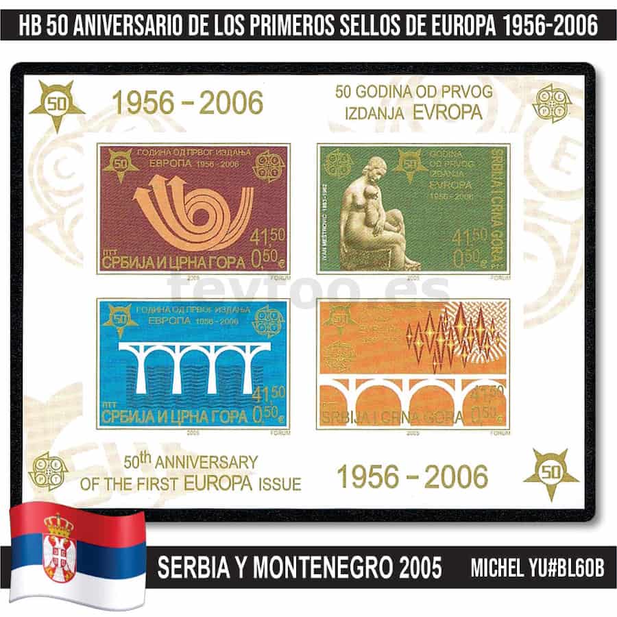 Serbia y Montenegro 2005. HB 50 Aniversario sellos de Europa (MNH) MI#BL60A (copia)