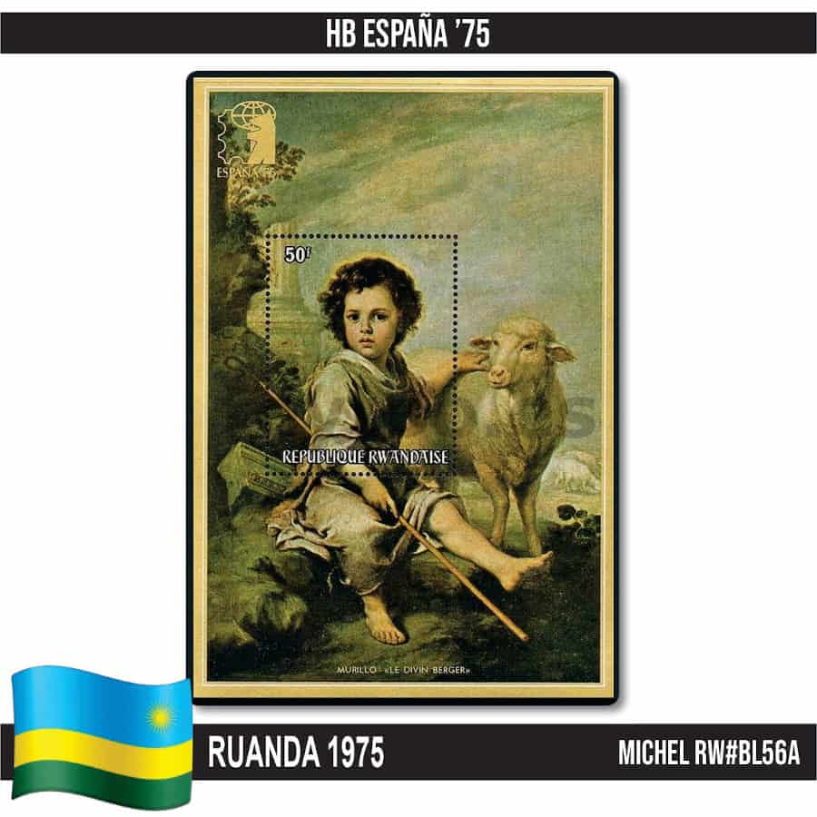 Ruanda 1975. HB España '75 (MNH) MI#BL56A