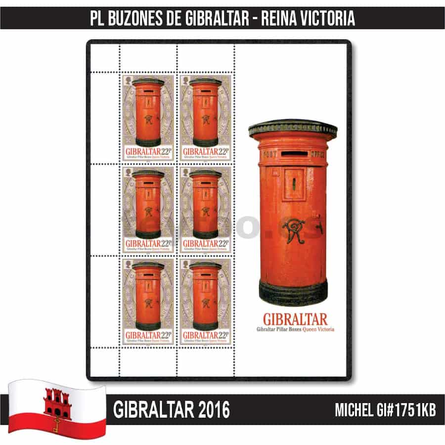 Gibraltar 2016. Buzones de Gibraltar (MNH) MI#1751KB