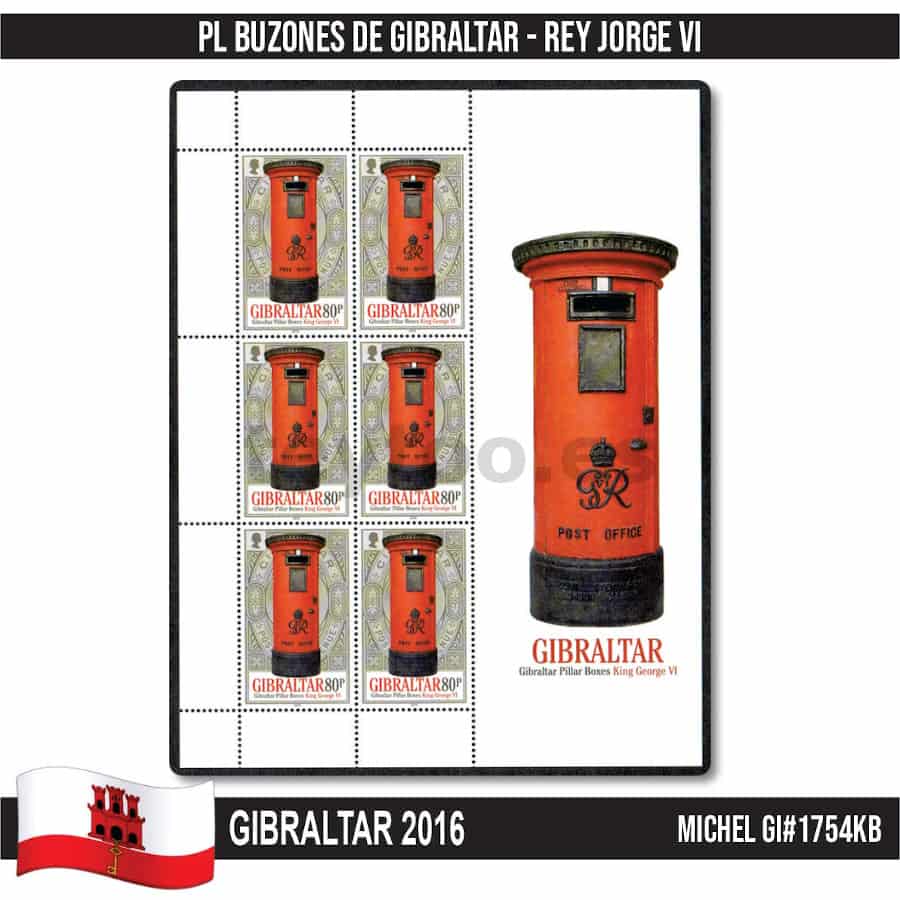 Gibraltar 2016. Buzones de Gibraltar (MNH) MI#1754KB