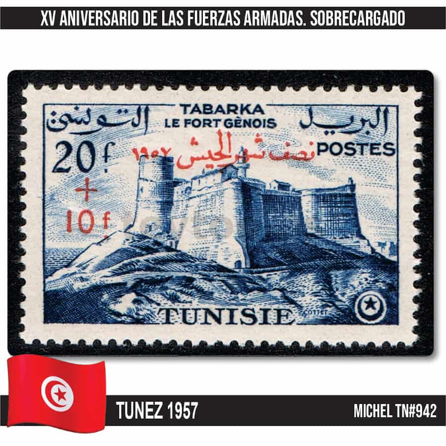 Túnez 1957. XV Aniversario de las Fuerzas Armadas (MNH) MI#942