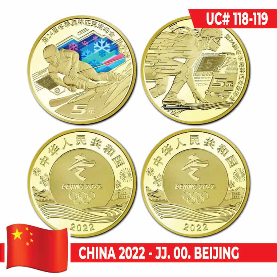 China 2022. 5 yuan. Lot 2 coins (UNC) UC#118-119