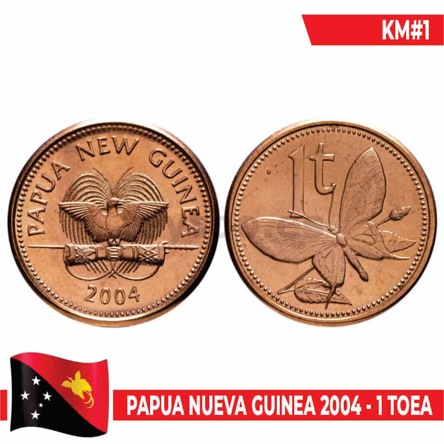 Papua New Guinea 2004. 1 Toea (SC) UC#1