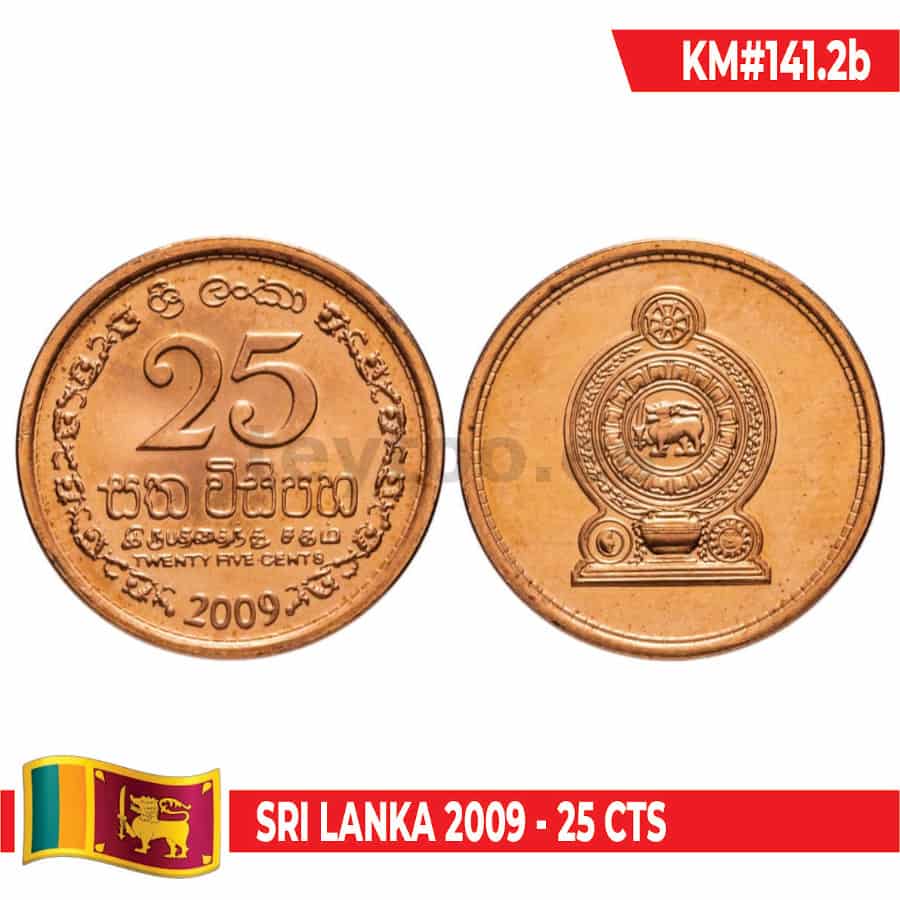 Sri Lanka 2009. 25 cts (SC) UC#141.2b