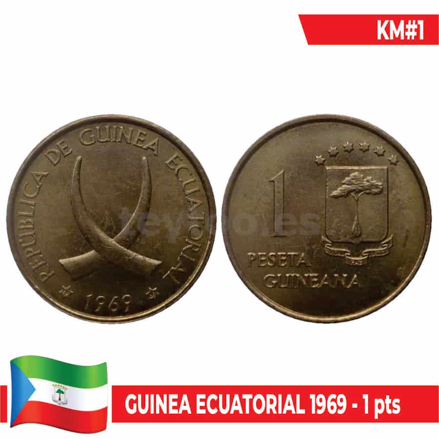 Equatorial Guinea 1969. 1 Guinean Pts (MBC) UC#1