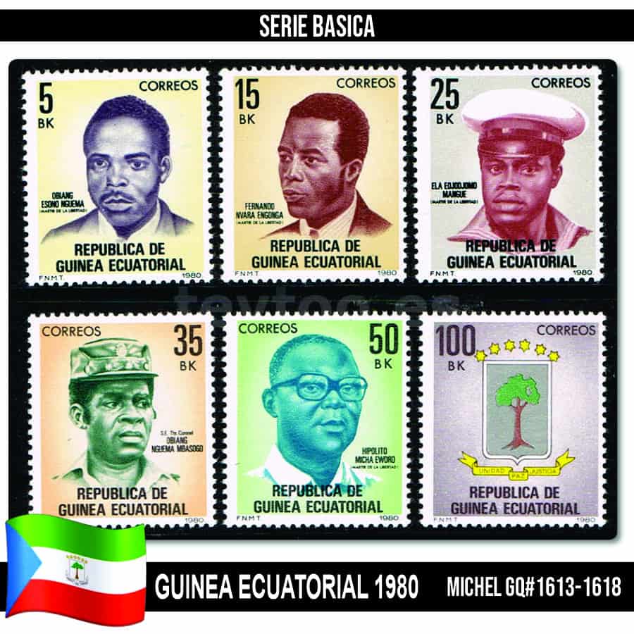 Equatorial Guinea 1980. Basic Series (MNH) MI#1613-1618