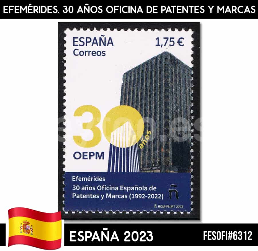 España 2023. Efemérides. 30 Años Oficina de Patentes y Marcas (MNH) FE#6312