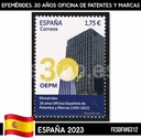 Spain 2023. Ephemeris. 30 Years Office of Patents and Trademarks (MNH) FE#6312