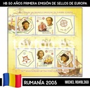 Rumanía 2005. HB 50 años de los sellos de Europa (MNH) MI#BL360