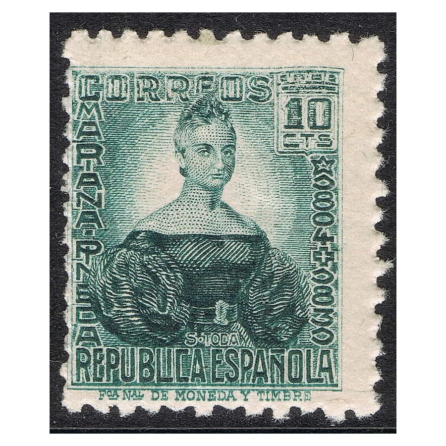 España 1938 [SLL] Personajes. Mariana Pineda. 10 cts (MNH)