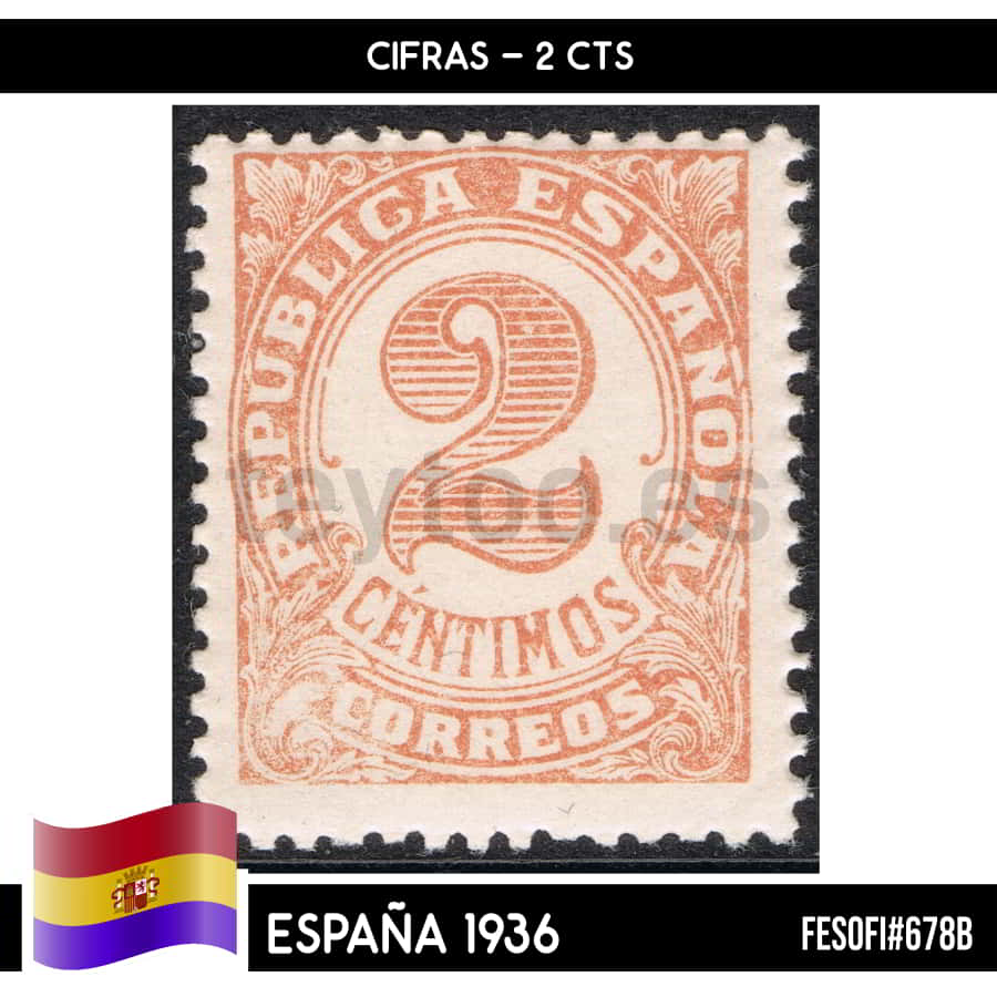 España 1931. Alfonso XIII, 20 cts sobreimpreso (MNH) MI#6 (copia)