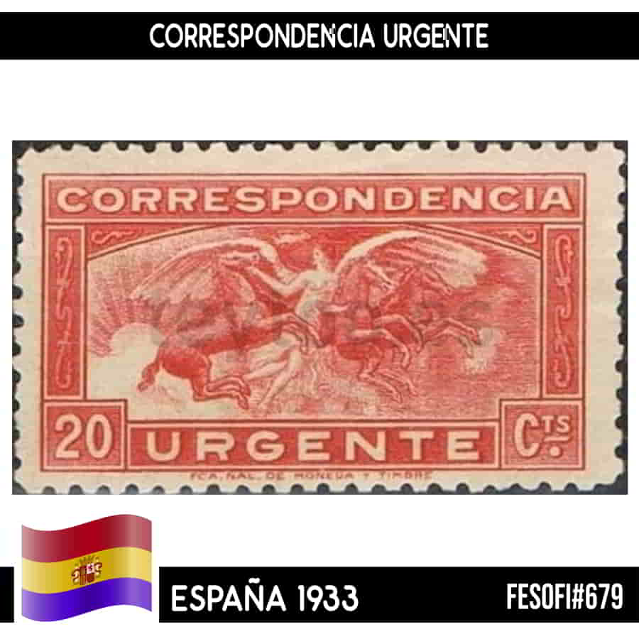 España 1933. Cifras, 1 cts (MNH) FE#677 (copia)