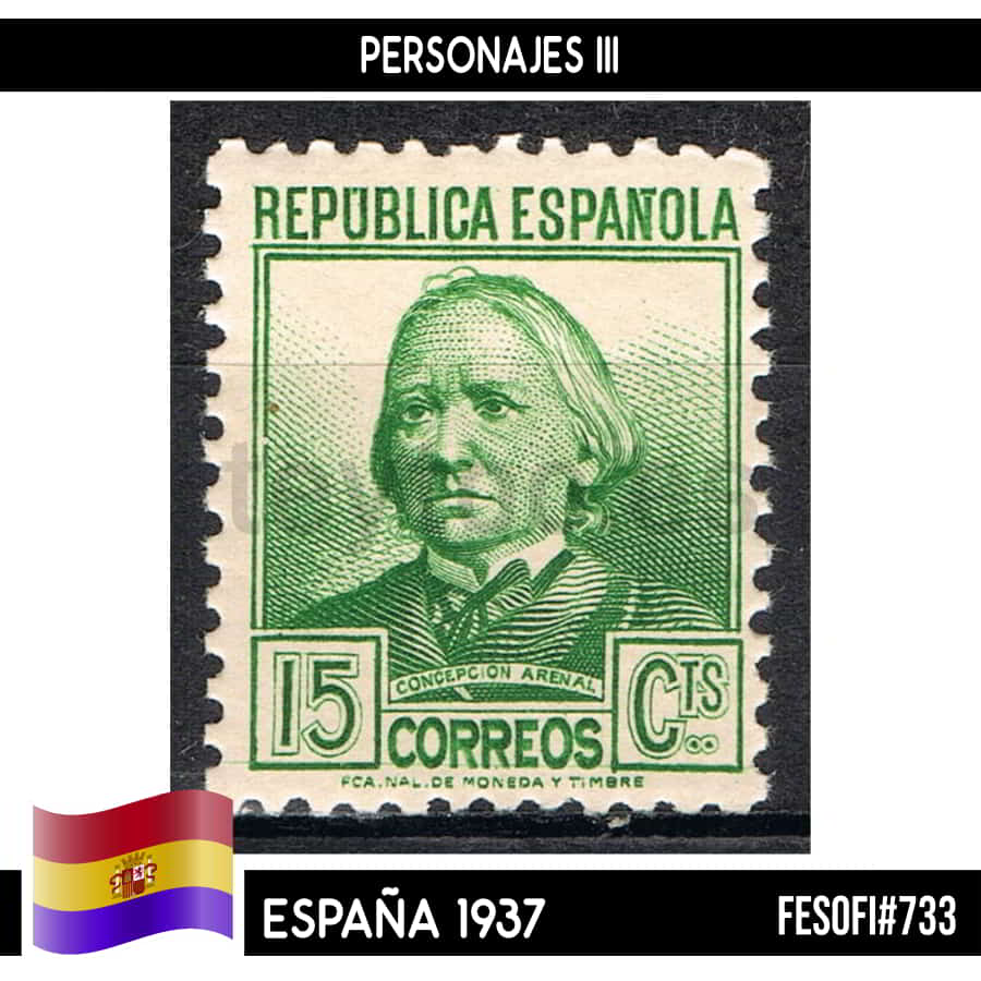 España 1933. Correspondencia Urgente (MNH) FE#679 (copia)