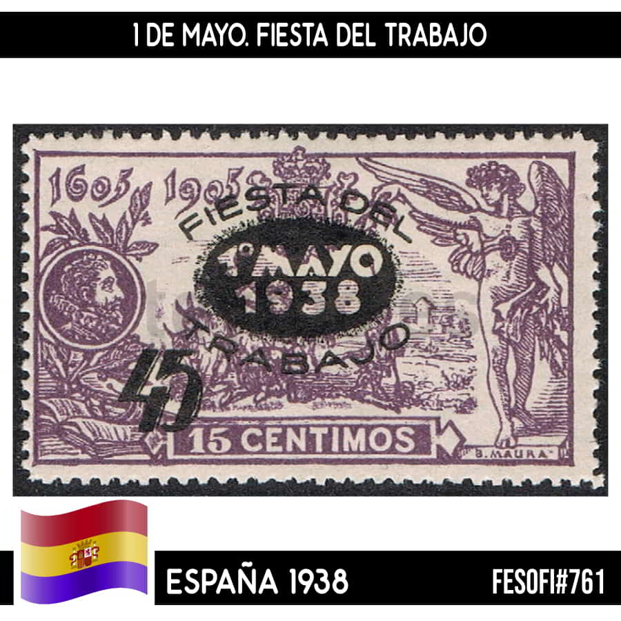 España 1938. VII Aniversario de la República, 45 cts (MNH) FES#755 (copia)